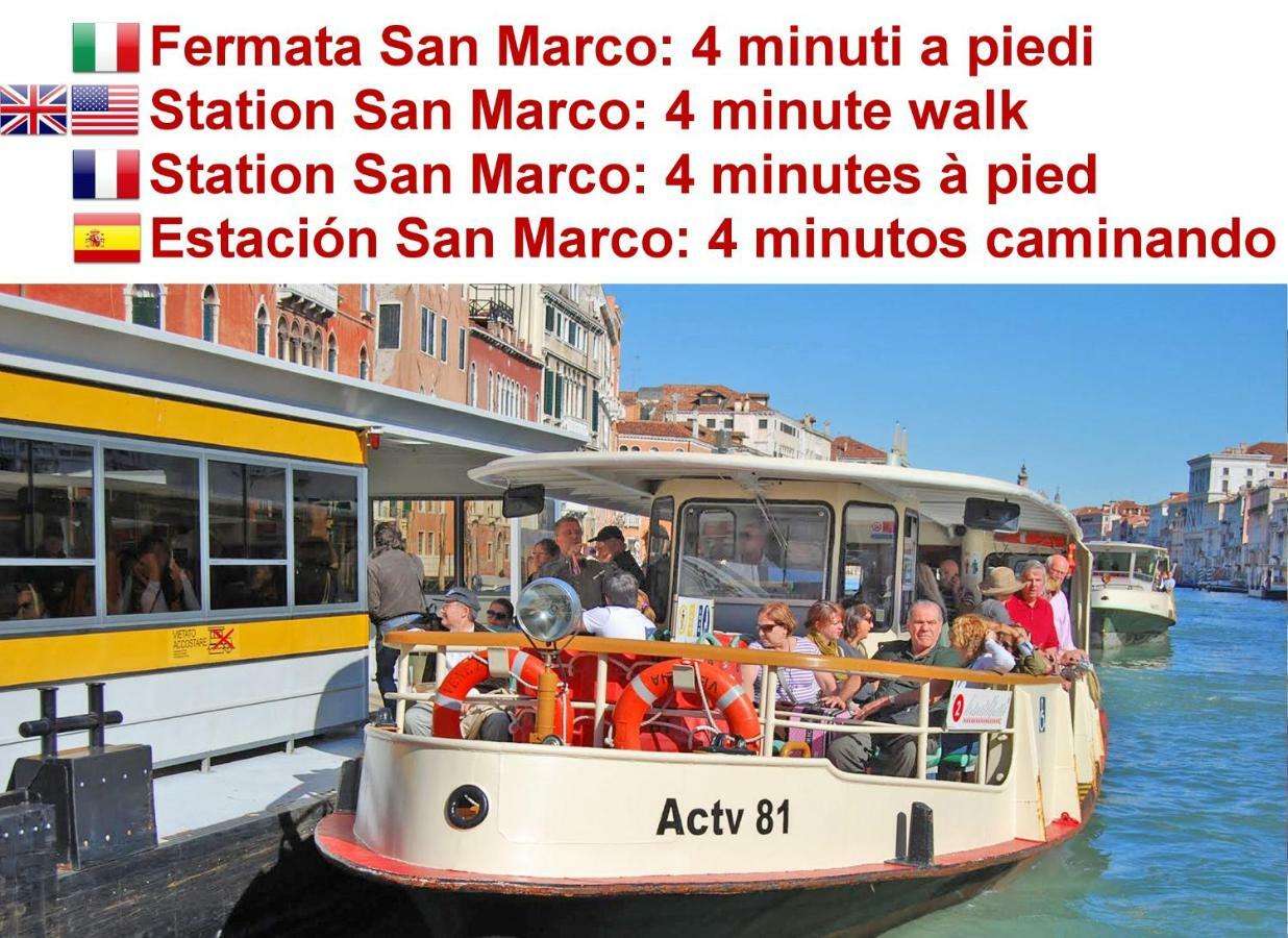 Calle Dei Fabbri San Marco Apartment Venedig Eksteriør billede